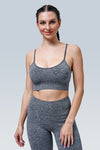 Essence Seamless Bra